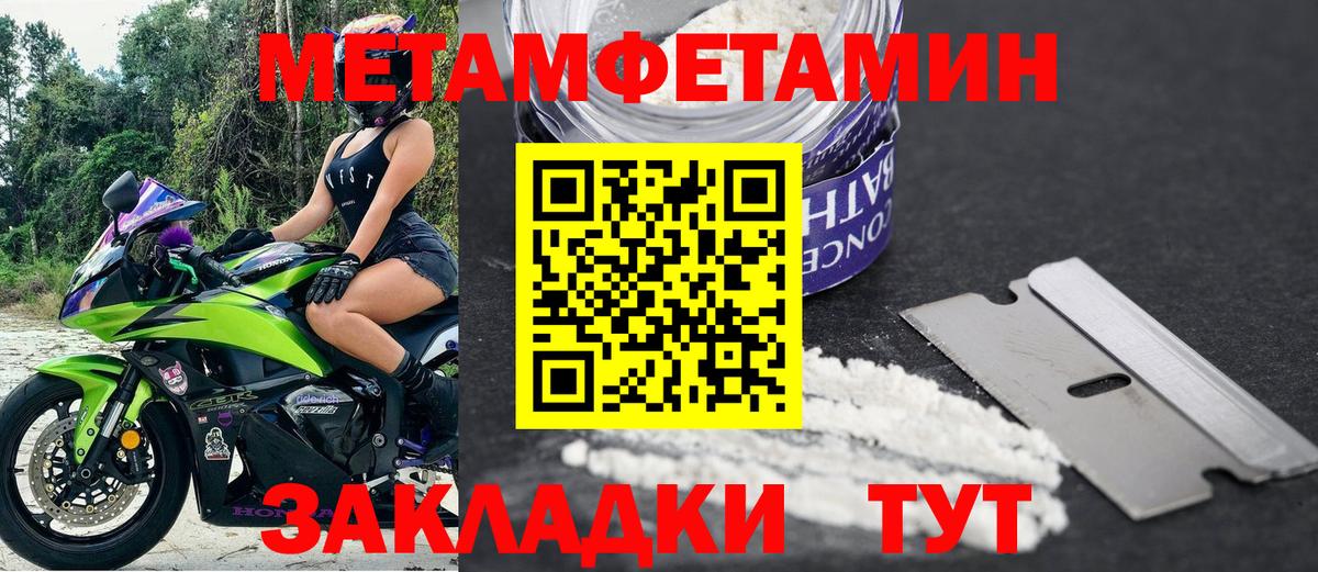 АМФ 97% Луга