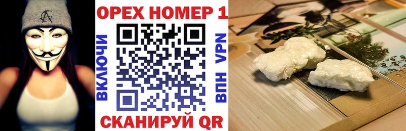 КОКАИН Боливия  Луга 