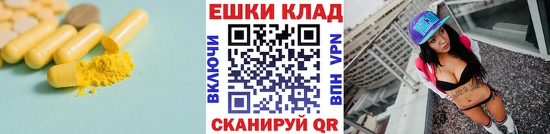 Ecstasy Дубай Луга