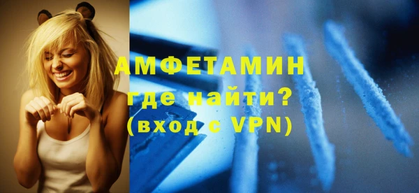 хмурый Лихославль