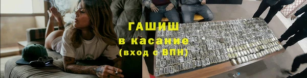 соль курить ск Магадан