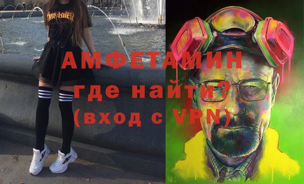 хмурый Майский