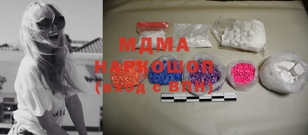 мдпв Магас