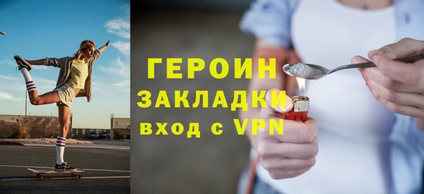 мдпв Магас