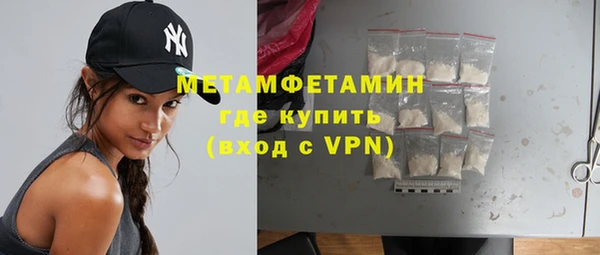а пвп мука Лиски