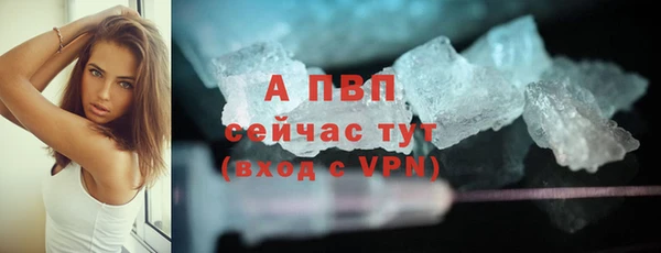 хмурый Майский
