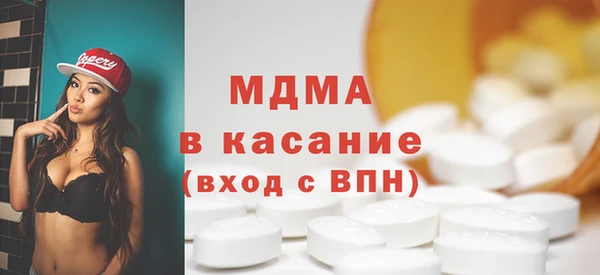 соль курить ск Магадан