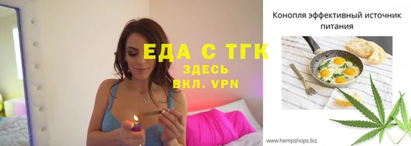 хмурый Майский