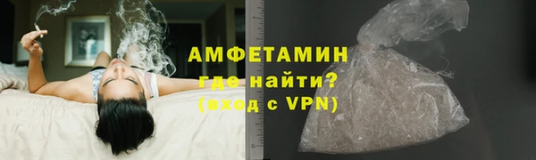 мдпв Магас