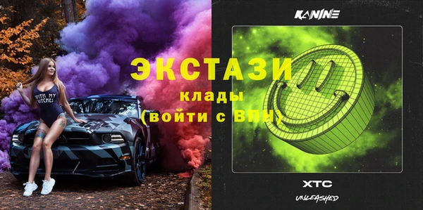 хмурый Майский