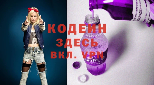 соль курить ск Магадан