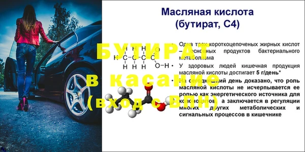 тгк Липки
