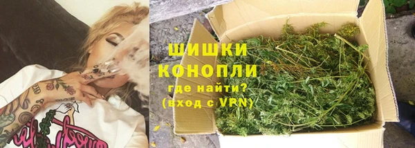 хмурый Майский