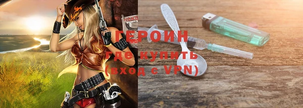 мяу мяу кристалл Весьегонск