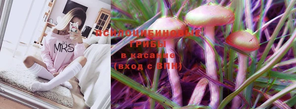 соль курить ск Магадан