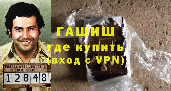мдпв Магас