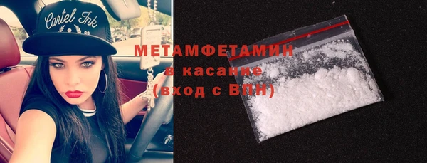 а пвп мука Лиски