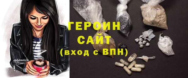 мдпв Магас
