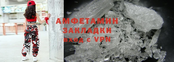 хмурый Майский