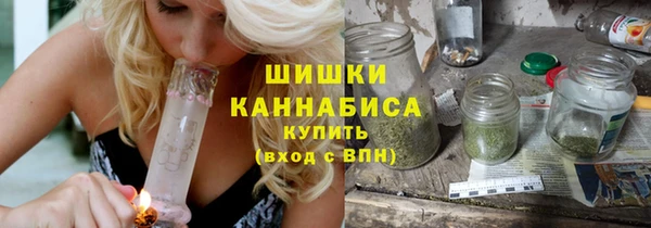 соль курить ск Магадан