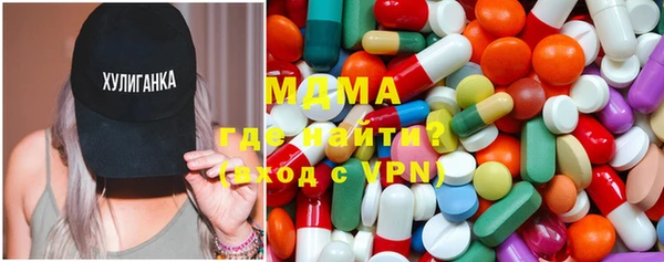 мдпв Магас