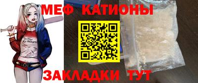 героин Изобильный