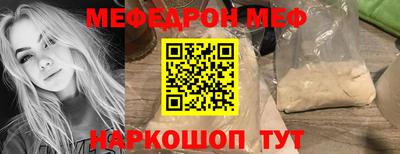 ГАЛЛЮЦИНОГЕННЫЕ ГРИБЫ Ирбит