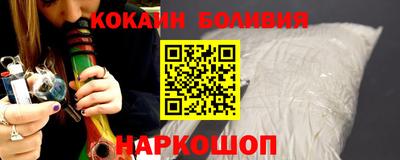 ГАЛЛЮЦИНОГЕННЫЕ ГРИБЫ Ирбит