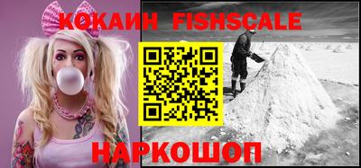 героин Изобильный