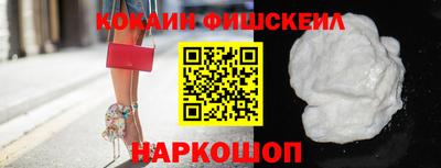 ГАЛЛЮЦИНОГЕННЫЕ ГРИБЫ Ирбит