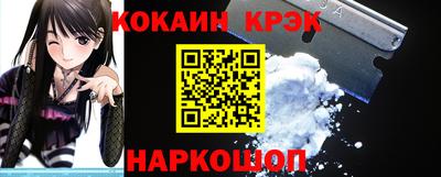 ГАЛЛЮЦИНОГЕННЫЕ ГРИБЫ Ирбит
