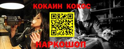 героин Изобильный