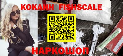 героин Изобильный