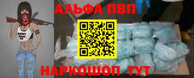 героин Изобильный