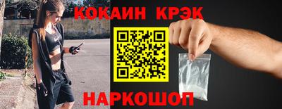 ГАЛЛЮЦИНОГЕННЫЕ ГРИБЫ Ирбит