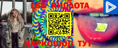 героин Изобильный