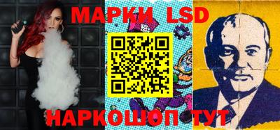 шишки Ипатово