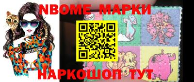 ГАЛЛЮЦИНОГЕННЫЕ ГРИБЫ Ирбит