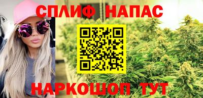 шишки Ипатово