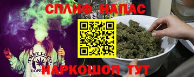 ГАЛЛЮЦИНОГЕННЫЕ ГРИБЫ Ирбит