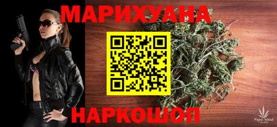 ГАЛЛЮЦИНОГЕННЫЕ ГРИБЫ Ирбит