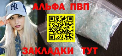 героин Изобильный