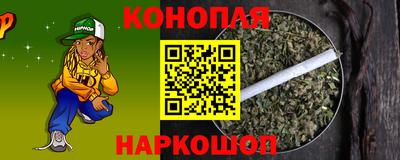 ГАЛЛЮЦИНОГЕННЫЕ ГРИБЫ Ирбит