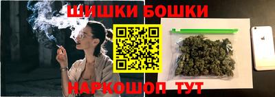 героин Изобильный