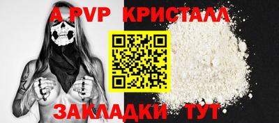 шишки Ипатово