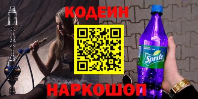 героин Изобильный