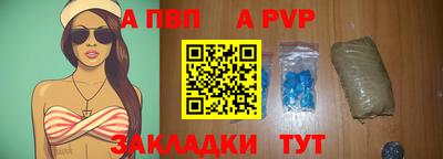шишки Ипатово