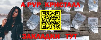 шишки Ипатово