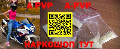 ГАЛЛЮЦИНОГЕННЫЕ ГРИБЫ Ирбит