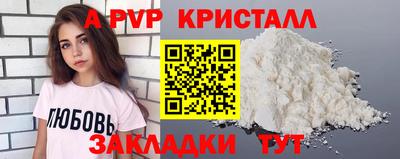 шишки Ипатово